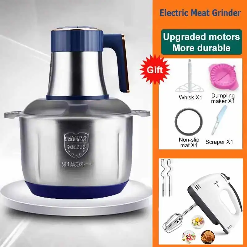 Food Processor Large - Электрическая мясорубка из нержавеющей стали, кухонный