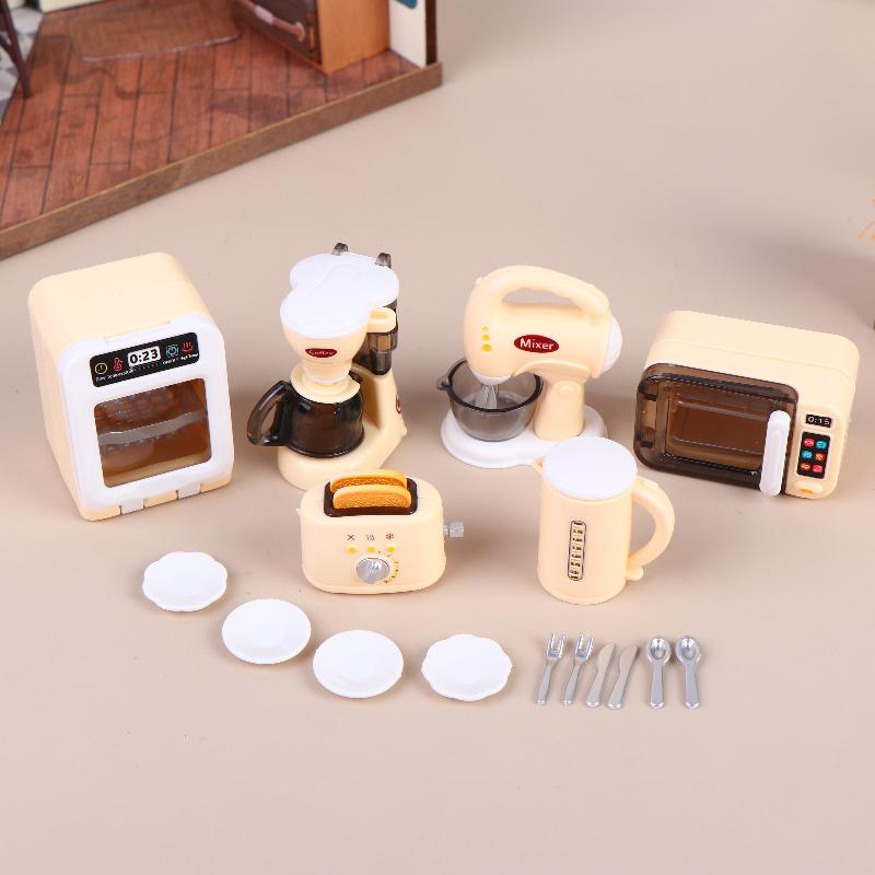 Kitchen Appliances For Gift - Набор из 12 миниатюрных кофеварок с