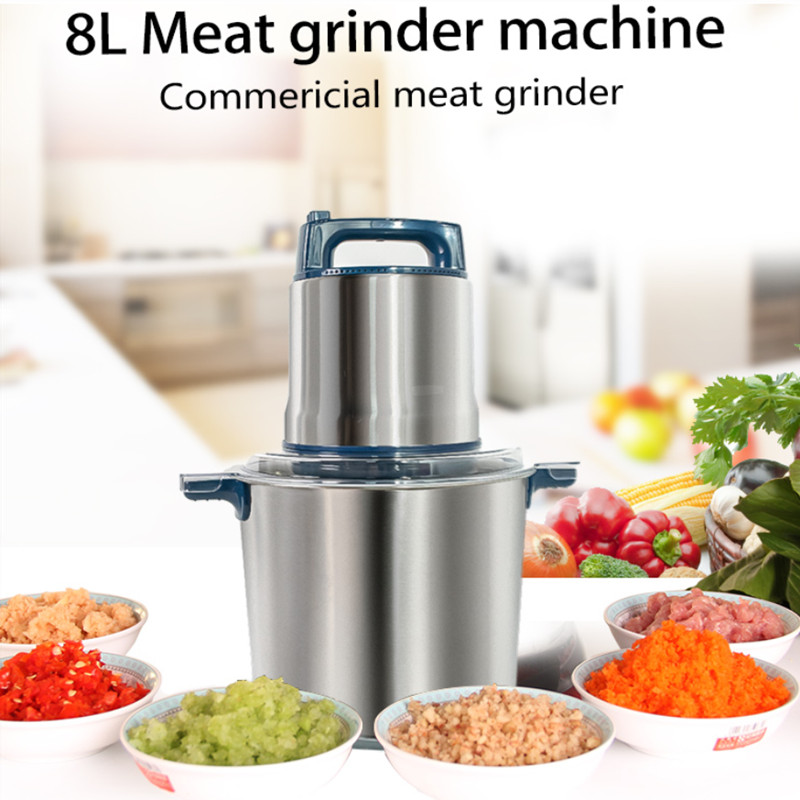 Food Processor Large - Электрическая мясорубка из нержавеющей стали, 8