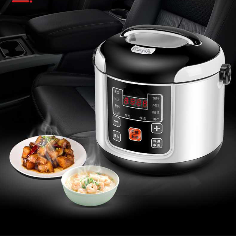 Портативная автомобильная рисо – обзор и цена Kitchen Appliances Electronics