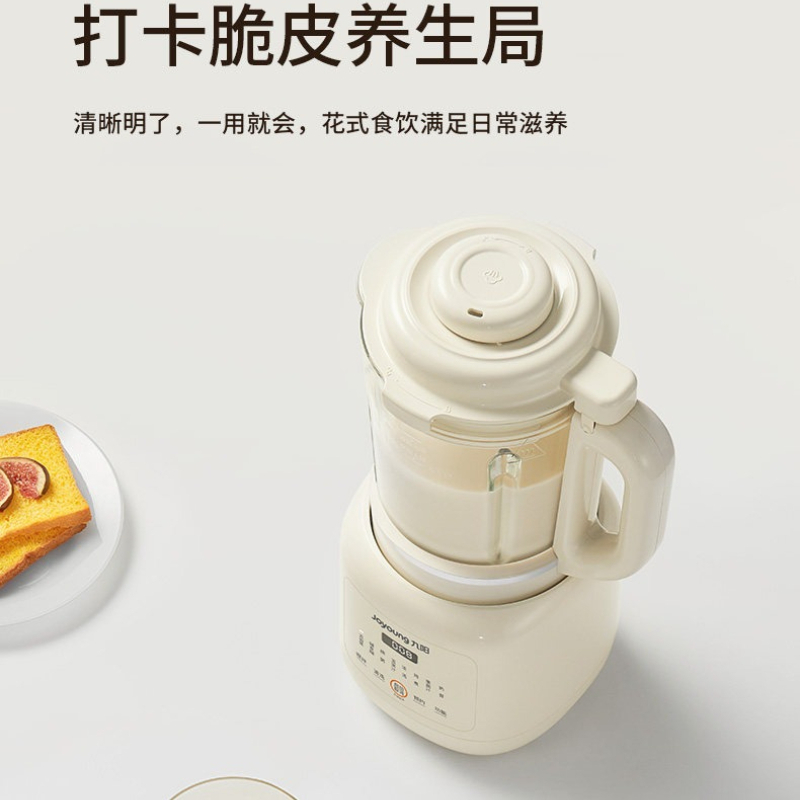 Многофункциональный бытовой бл – обзор и цена Food Processor Large
