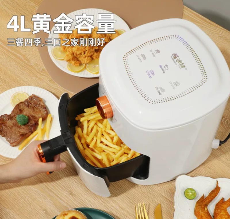 4-литровая аэрофритюрница для  – обзор и цена Kitchen Appliances For Gift