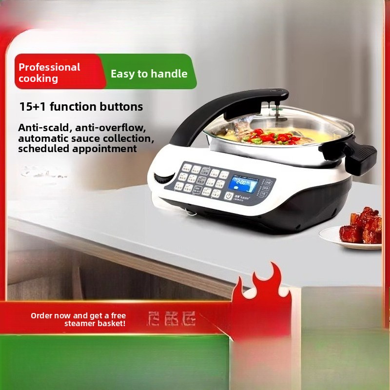 Умный кухонный робот E15, дома – обзор и цена Food Processor Large