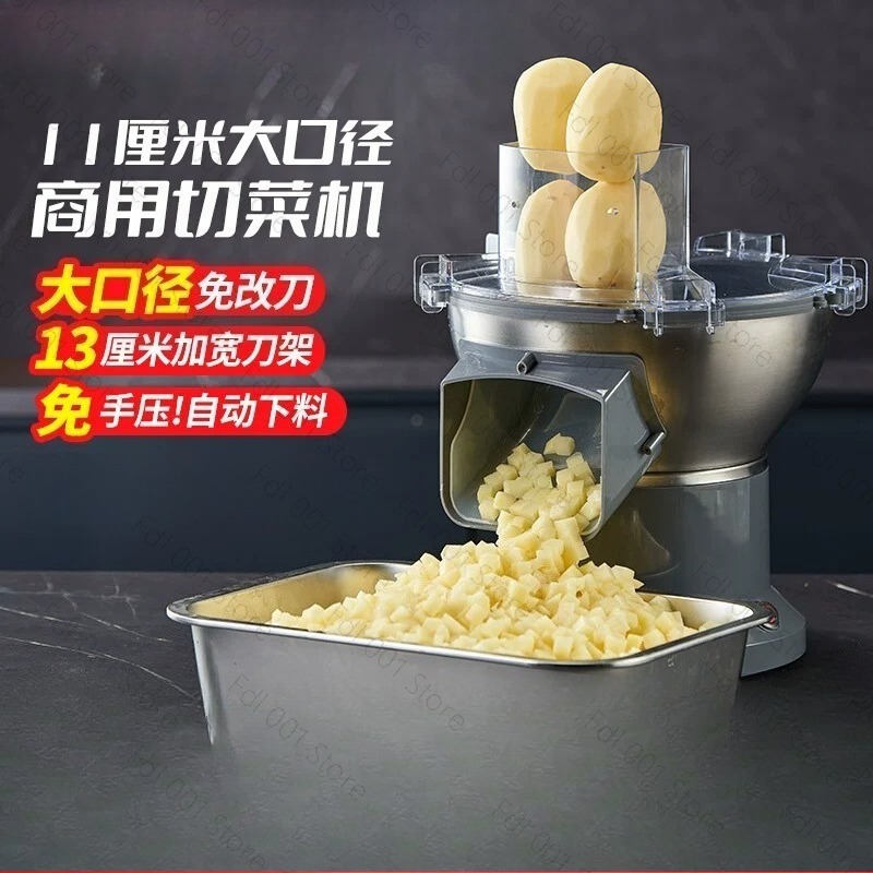 Многофункциональный измельчите – обзор и цена Food Processor Large