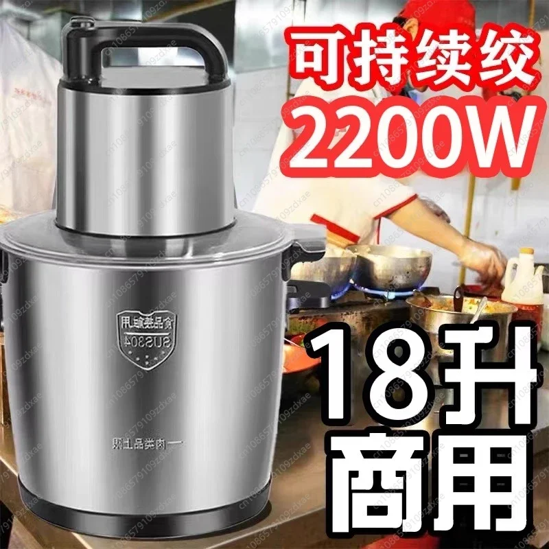 YY Немецкая мясорубка большой  – обзор и цена Food Processor Large